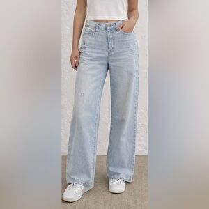 Express wide leg high rise stretch 8S